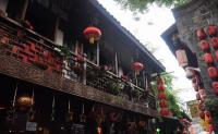 Beautiful Jinli Old Street 