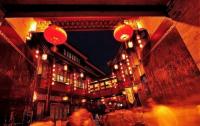 Jinli Old Street Night View Chengdu