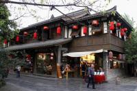 Jinli Old Street Red Lantern