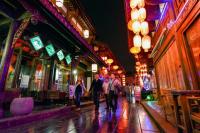 Jinli Old Street Charming Night View