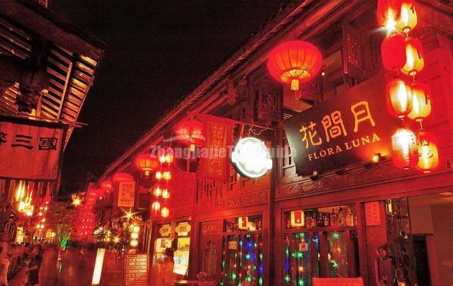 Jinli Old Street Night Scene