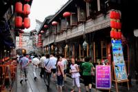 Charming Jinli Old Street