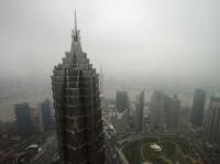 Jinmao Tower in the Misty Day Shanghai