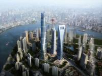 Jinmao Tower