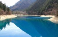 Jiuzhaigou Charming Panda Lake