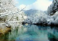 Jiuzhaigou Park Winter