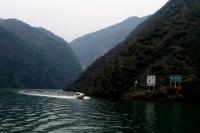 Lesser Three Gorges Dicui Gorge Chongqing