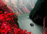 Lesser Three Gorges