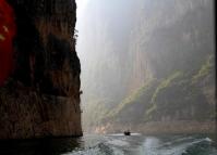 Lesser Three Gorges