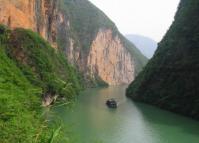 Landscape of the Lesser Three Gorges