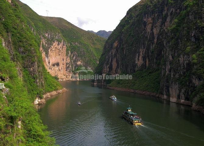 Lesser Three Gorges