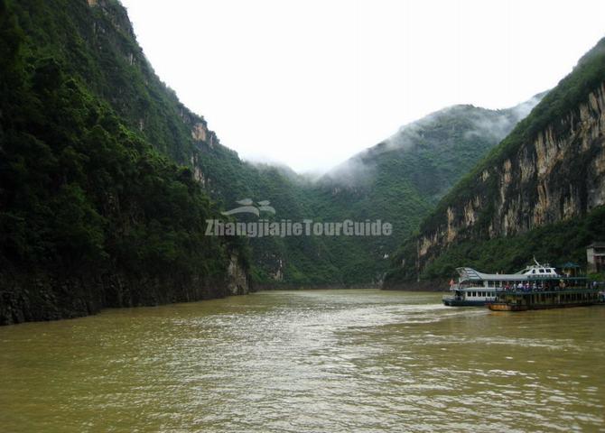 Lesser Three Gorges