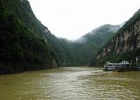 Lesser Three Gorges