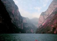 Lesser Three Gorges