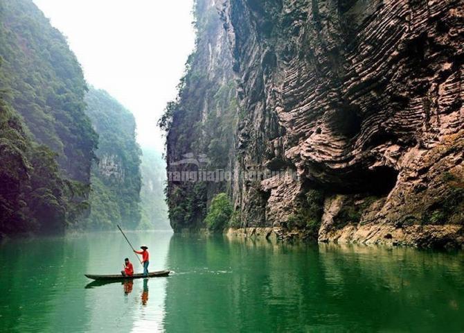 Lesser Three Gorges