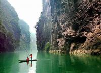 Lesser Three Gorges