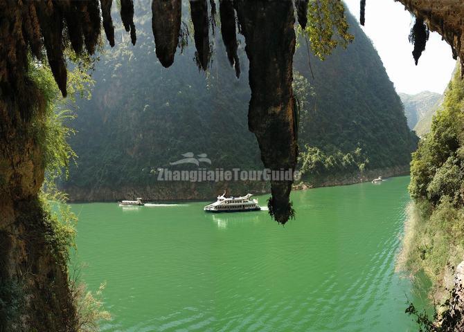 Lesser Three Gorges