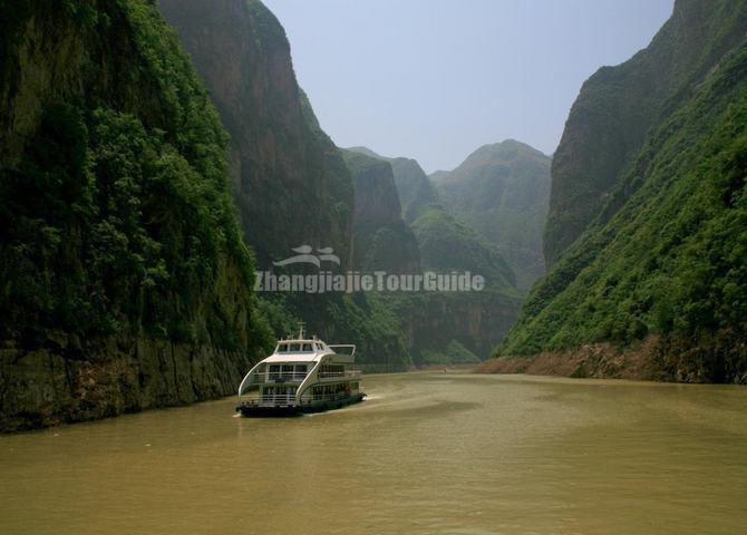 Bawu Gorge