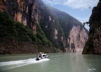 Lesser Three Gorges Cruise