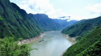 Daning River