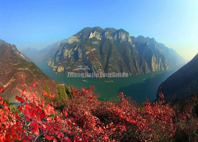 Lesser Three Gorges Autumn