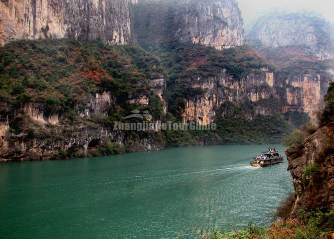 Lesser Three Gorges