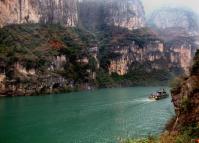 Lesser Three Gorges