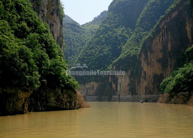 Dicui Gorge