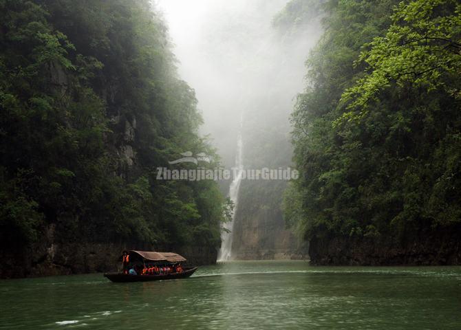 Lesser Three Gorges Scenery