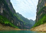 Lesser Three Gorges