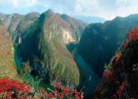 Longmen Gorge