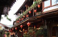 Ancient City of Lijiang Wooden Structure House