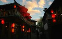 Ancient City of Lijiang Night Scenery