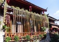 Ancient City of Lijiang Attractive House