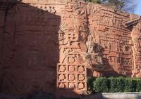 Ancient City of Lijiang Beautiful Carved Wall