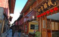 Ancient City of Lijiang Booming Street