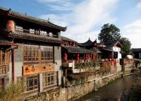 Ancient City of Lijiang Landscape