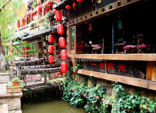 Ancient City of Lijiang Restaurant 