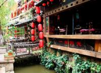 Ancient City of Lijiang Restaurant 