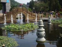 Lingyin Temple Tong Yuan Bridge Hangzhou 