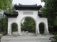 Lingyin Temple Landscape China