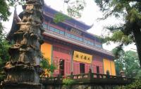 Hangzhou Lingyin Temple Charming Building