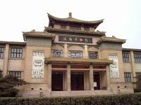 Luoyang Museum