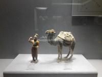Luoyang Museum