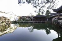 Suzhou Master of Net's Garden Pond