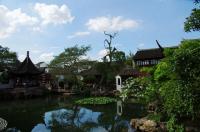 Master of Net's Garden Charming Landscape Suzhou