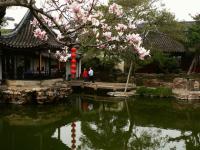 Master of Net's Garden Charming Scenery Suzhou