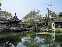 Master of Net's Garden Attractive Scenery Suzhou China