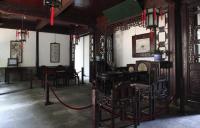 Master of Net's Garden Beautiful Interior Decoration Suzhou