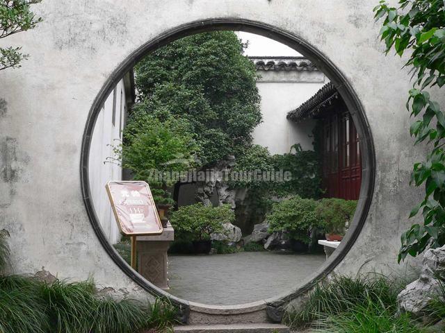 A Corner of Master of Net's Garden Suzhou